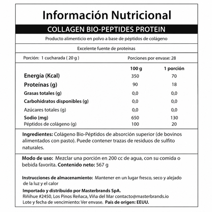 NeoCell® | Colágeno Bio-Péptidos